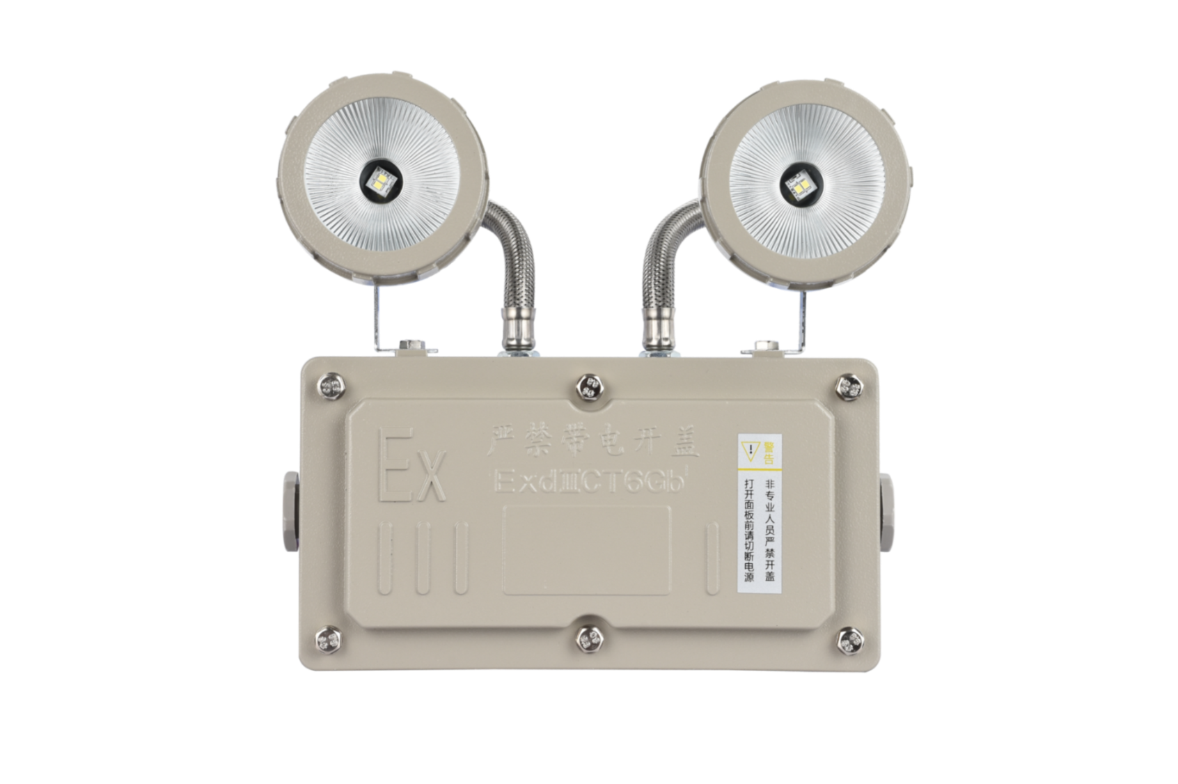 智能應(yīng)急照明系統(tǒng)怎么設(shè)計(jì)，智能應(yīng)急照明系統(tǒng)設(shè)計(jì)方案【全網(wǎng)更新】