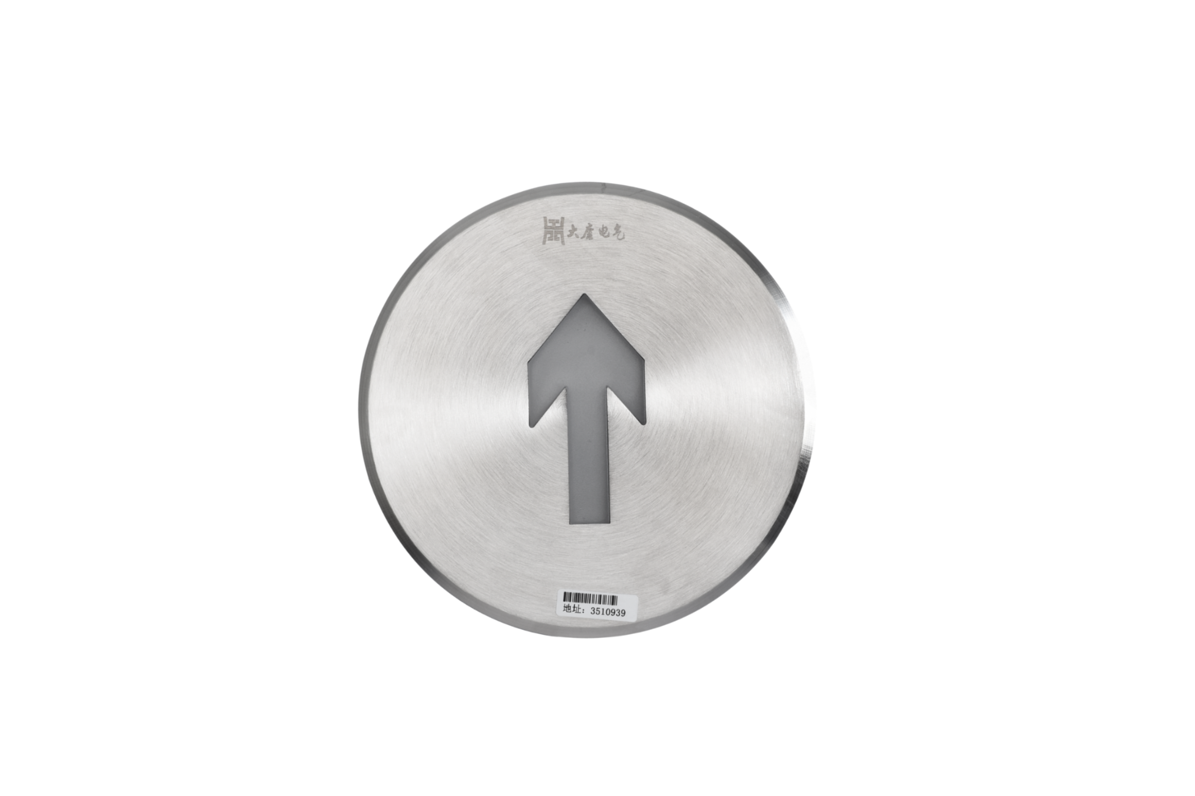 智能疏散指示燈多少錢(qián)一個(gè)，2024智能疏散指示燈價(jià)格【全網(wǎng)推薦】