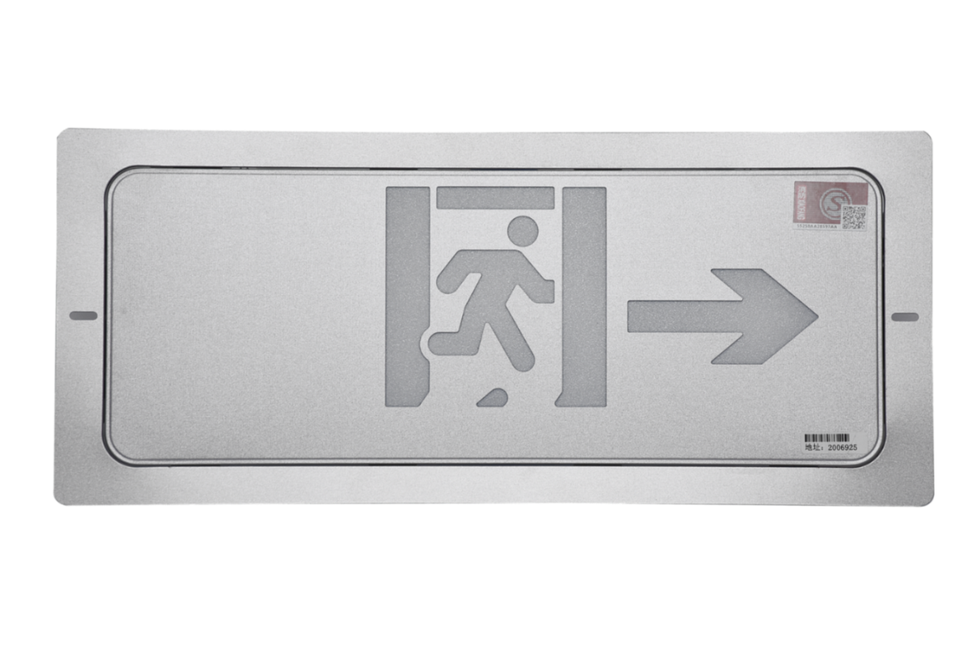 嵌入式智能疏散指示系統(tǒng)用在什么場景，看完就知道【今日更新】