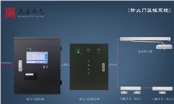  防火門監(jiān)控系統(tǒng)該如何正確施工呢？