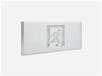 應(yīng)急照明燈價格是多少錢？應(yīng)急照明燈價格表[更新版本]