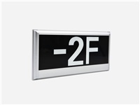 消防應(yīng)急照明燈具加盟代理多少錢？消防應(yīng)急照明燈具2020加盟代理費用[含明細(xì)表]