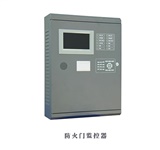 防火門監(jiān)控系統(tǒng)的作用是什么？防火門監(jiān)控系統(tǒng)廠家告訴你！