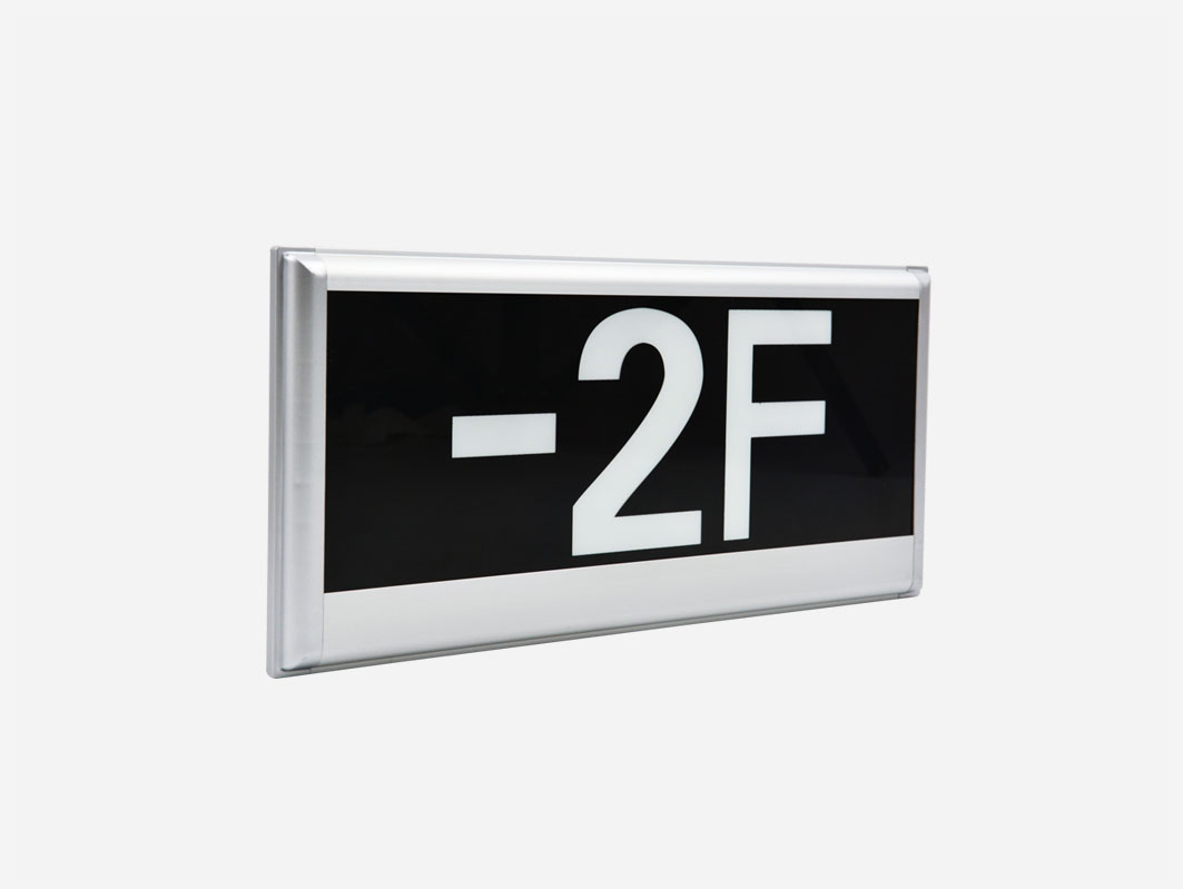 安裝智能疏散系統(tǒng)前需要準(zhǔn)備什么？一文讀懂