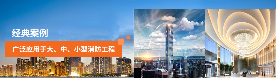 智能應(yīng)急疏散系統(tǒng)有哪些要求？智能應(yīng)急疏散系統(tǒng)的標(biāo)準(zhǔn)